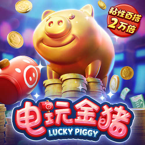 乐动体育app下载官方