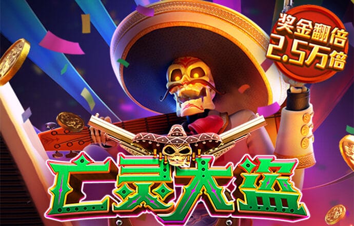 澳门金牛版正版澳门金牛版84