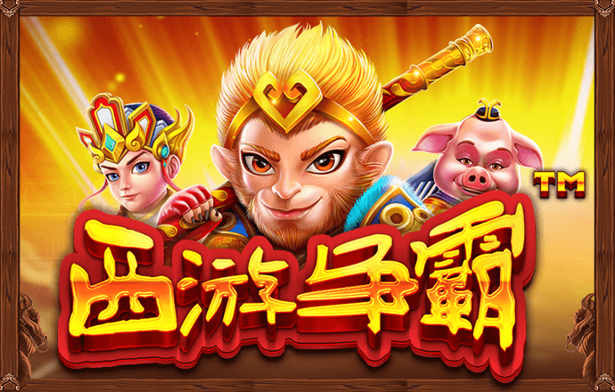 新利体育登录手机版