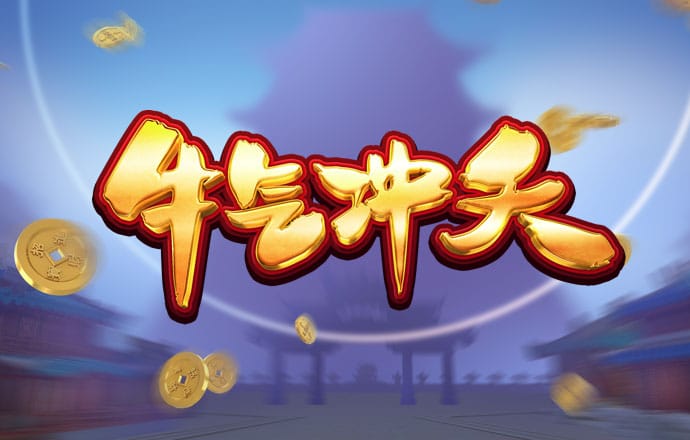 天博tb综合体育官方网站下载