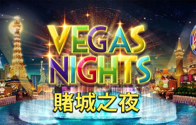 半岛手机版网页版登录入口