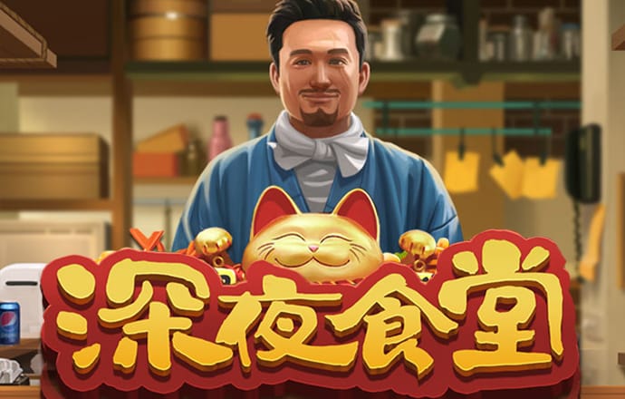 爱游戏app网页版入口