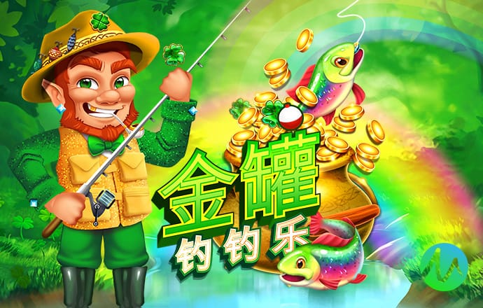 9球体育官网版