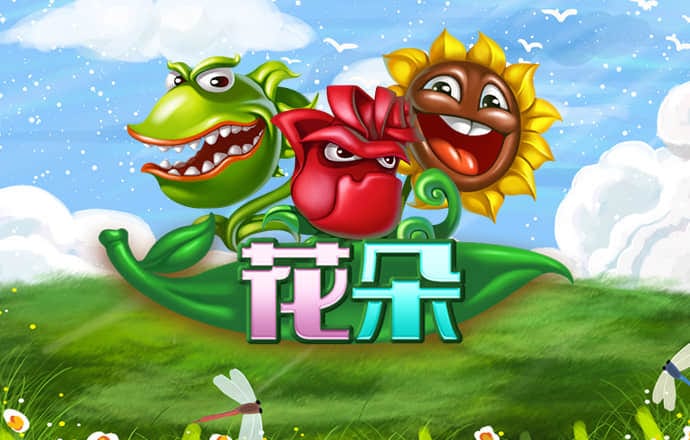 库博体育官方app