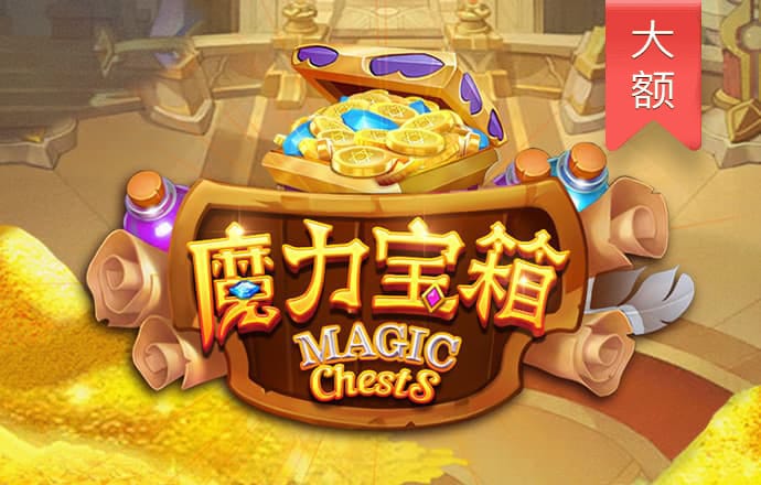金年会 | jinnian168.com